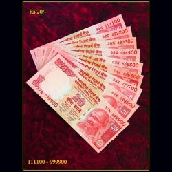 Rs 20 India Banknote Semi Fancy Set 111100 to 999100 Gem UNC Unique and Rare Telescope
