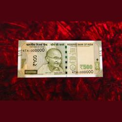 Rs 500 India Banknote Fancy Number 1000000 Or 1 Million Gem Unc Unique 7 Digit Fancy Number
