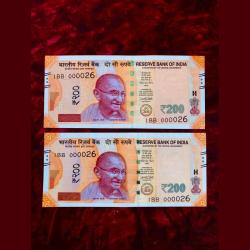 Rs 200 TWIN PAIR NOTE BOTH NUMBER SAME Only Inset Different UNIQUE