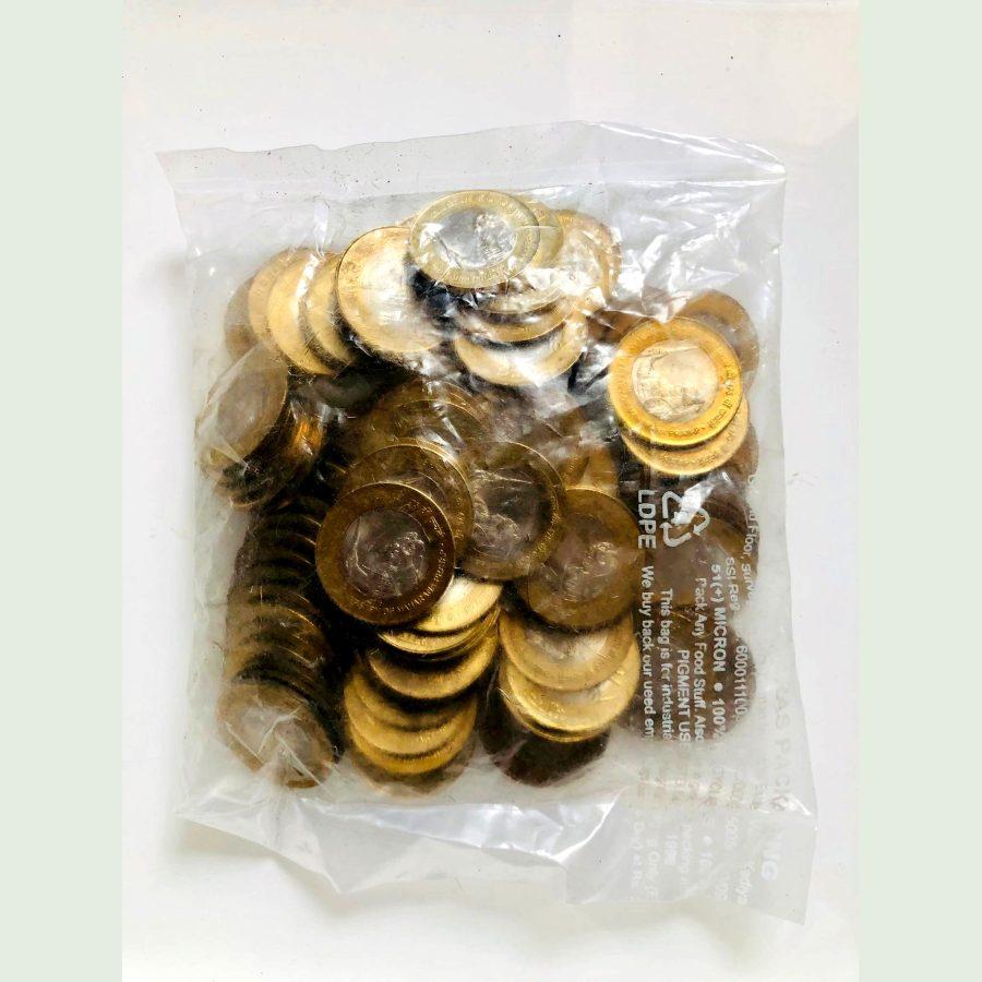 Rs 10 Maharana Pratap 100 Coin RBI Packet Republic India Commemorative Issue Hyderabad Mint