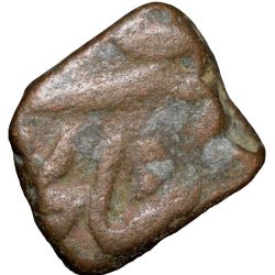 Alternative view of Copper Paisa(Dub) of Mir Mehbub Ali Khan II of Hyderabad State KM # 12