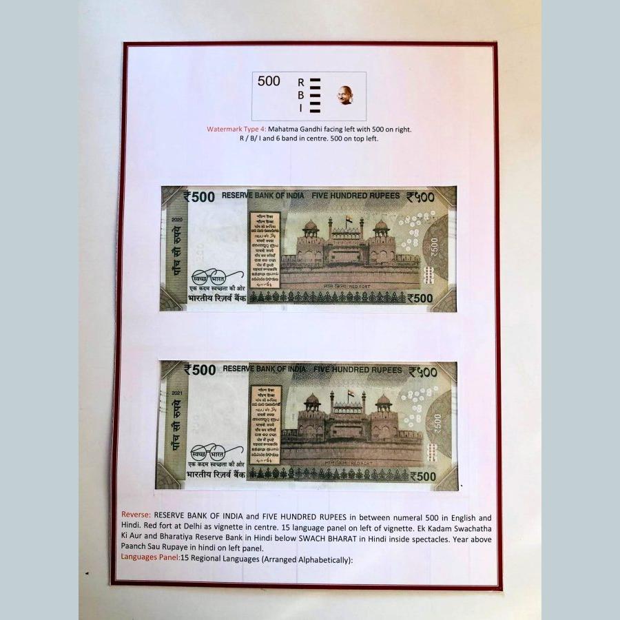 Rs 500 Twin Pair Banknote Set Both Serial Numbers Identical Gem Unc 6NQ 666666 Unique and Rare - Image 2
