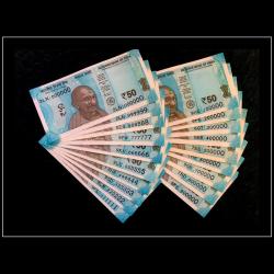 Rs 50 India Banknote 19 Note Solid Fancy Number Set 111111 to 1000000 Gem Unc Unique and Rare