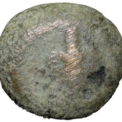 Alternative view of Copper Coin of Pre-Satavahana (2nd Cen. BC) from Buldhana Region Srivatsa/Hollow-Cross Rare