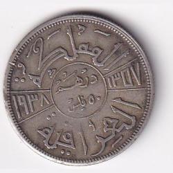 Alternative view of Iraq 1 Dirham / 50 Fils - Ghazi I (1933-1939);Silver (.500) Coin#Z-208