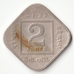 Alternative view of Extremely Rare Two Anna 1934 Copper-Nickel Coin of George V British India Coinage