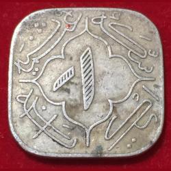 Alternative view of 1937 Hyderabad, Princely state of 1 Anna - Mir Usman Ali Khan Coin #B273