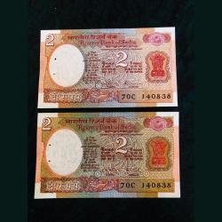 Rs 2 Twin Pair Banknote Both Number Same UNC Only Signature Different Satellite Issue Ultra Rare