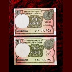 Re 1 Twin Pair Both Number Same Small Font and Large Font 7777 Series Gem Unc Unique and Rare