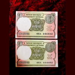 Re 1 Twin Pair Both Number Same Small Font 4444 Series Gem Unc Unique and Rare