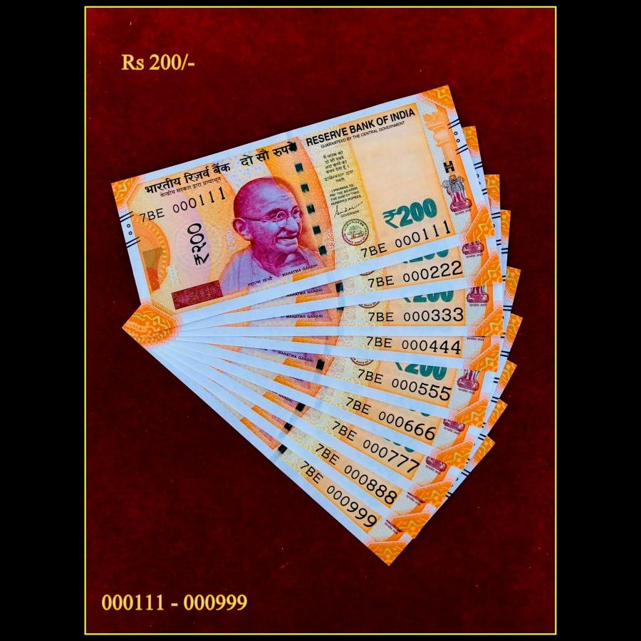 Rs 200 India Banknote 000111 To 000999 Latest Issue Gem Unc