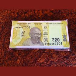 Rs 20 India Banknote Replacement Star Issue 50W Serial Bundle GEM UNC 2021Issue Rare