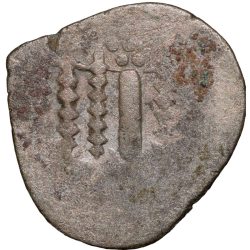 Alternative view of Billion Dramma of Gujara-Pratiharas of Indo-Sassanian(7th Cen. AD) Crude Profile