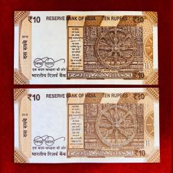 Alternative view of Rs 10 Star Issue TWIN PAIR Banknote Set Both Numbers Exact Same One of a Kind Rarest