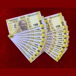Rs 20 India Banknote Twin New Issue Jodi Set Same Number 82F 000101 to 000909 Gem Unc