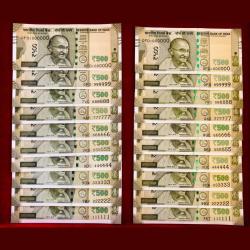 Rs 500 India Banknote Twin Pair 10 Note Solid Number Complete Set Both Sets Same Number UNC Unique