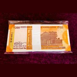 Alternative view of Rs 200 India Banknote Low Serial Fancy Number 000001 to 000100 Note Gem UNC Unique 2022 Issue