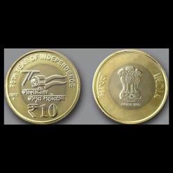 Alternative view of Rs 10 Bimetal 100 Coin RBI Seal 75 Year Of Independence Packet Republic India Issue 2022 Mumbai Min