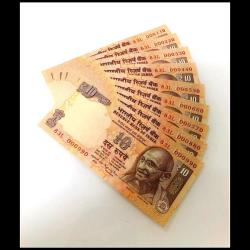 Rs 10 India Banknote Small Font Semi Solid Set 000110 to 000990 Gem Unc