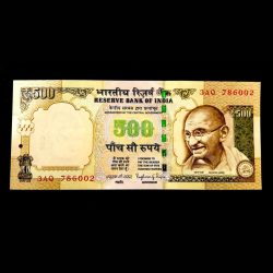 Rs 500 India Banknote Previous Issue Low Serial Number Starting 786 Gem Unc