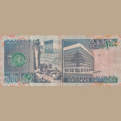 Lebanon 1000 Livres Rare Bank Note lowest Price