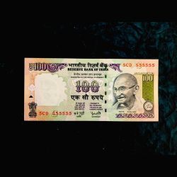 Rs 100 India Banknote Super Solid Fancy Number 5 555555 Gem Unc Top Collection Small Font