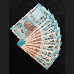 Rs 50 India Banknote New Pattern Issue 10 Note Set Ending 786 UNC UNIQUE and Rare