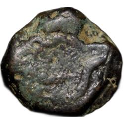 Alternative view of Copper Paisa of Hyderabad Feudatory 'Elichpur' (18th Cen. AD) Karanja Mint KM C21 Rare