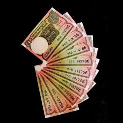 Re 1 India Banknote New Pattern Issue 10 Note Set Ending 786 UNC UNIQUE and Rare