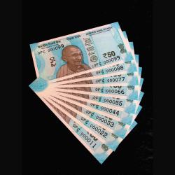 Rs 50 India Banknote Fancy Set 000011 to 000099 GEM UNC Unique Latest Issue