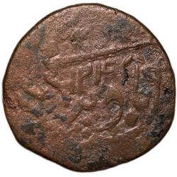 Copper Paisa of Sayaji Rao II(AD 1819-47) of Baroda State KM # C 33.11 Scarce