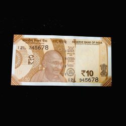 Rs 10 India Banknote Solid Fancy Super Ladder 12L 345678 Inset R Denomination 10