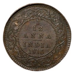 Alternative view of Bronze 1/12 Anna of Edward VII (AD 1910) of Calcutta Mint Rare