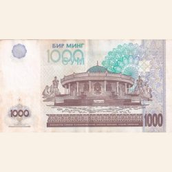 Alternative view of Uzbekistan 1000 So‘m Rare Lowest Price Bank Note