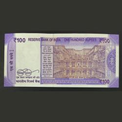 Alternative view of 400000 Fancy Number 100 Rupees note Unc Governer Urjit Patel very Fancy note