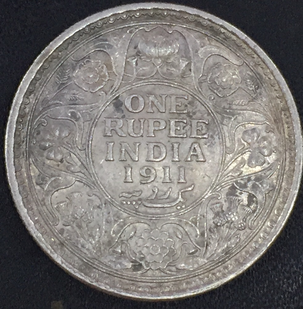 1911 One Ruppes Full Silver Coin Rare Date" George Fifth Bombay mint coin High Grade Coin # S.1 - Image 3