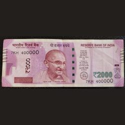 400000 Number Super Fancy 2000 Ruppes Fancy Number note