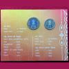 2012 - Silver Jubilee of Shri Mata Vaishno Devi Shrine Board UNC 2 Coin Set
