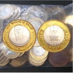 10 Rs Coin Shree Swami Chinmayananad ji 2015 Hyderabad Mint RBI Sealed Pack Coins Bunc Condition