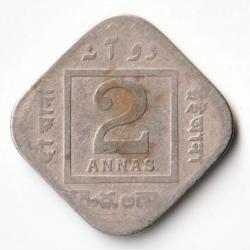 Alternative view of 2 Anna of 1933Copper Nickel Coin of George V British India Coinage