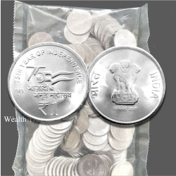 Latest New 1 RS 2023 MUMBAI Mint 100 Coin Seal Pouch Famous AKAM Series 75 Year of Independence