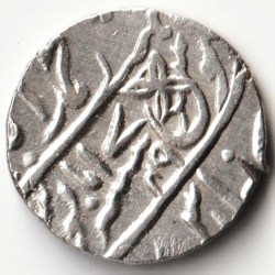 Alternative view of Bengal Presidency Silver Rupee of Shah Alam II East India Company Mint Muhammadabad Banaras RY 17/49