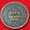 1896 India - British ½ Pice - Victoria Weight 3.2 g #R130 - Image 2