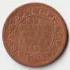Extremely Rare One Quarter Anna 1892 Copper Coin of Victoria Empress British India Coinage