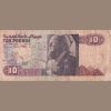 Egypt 10 Pounds Rare Bank Note Normal Corner Cut