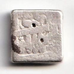 Rare One Rupee 1579-1593 Akbar Square Silver Coin of Mughal Empire Calender Islamic