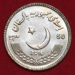 Alternative view of Pakistan 50 Rupees Abdul Sattar Edhi Commemorative issue Rare Coin #Z-167
