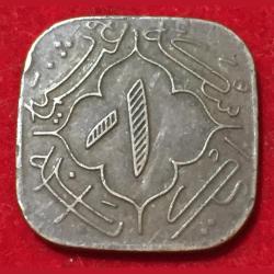 Alternative view of 1942 Hyderabad, Princely state of 1 Anna - Mir Usman Ali Khan Coin #B274