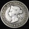 1893 Sri Lanka 10 Cents - Victoria Silver Rare Lowest Price Coin #V193
