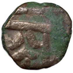 Alternative view of Copper Paisa of Gwalior State INO Shah Alam II (AD 1759-1806) of Burhanpur Mint